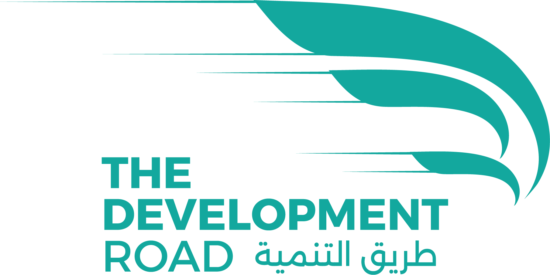 iraq development road expo logo